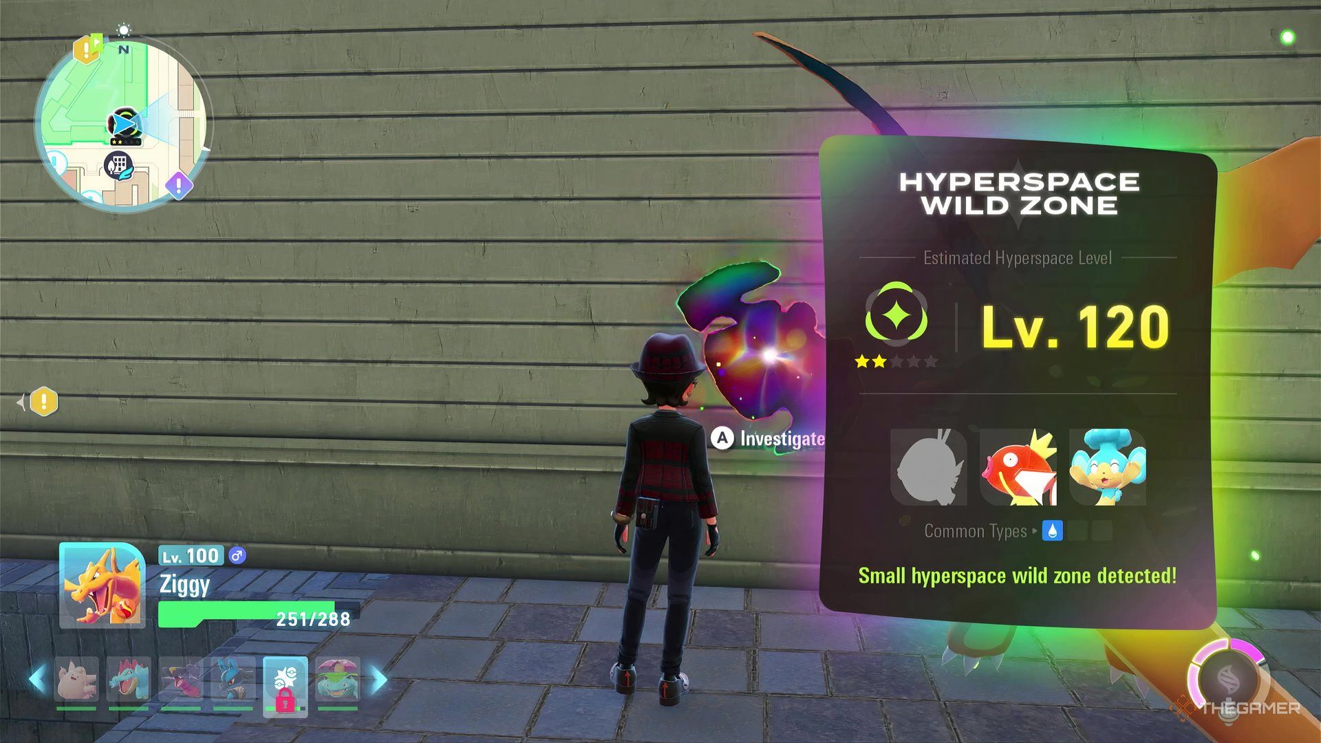  宝可梦传说ZA丑丑鱼进化攻略