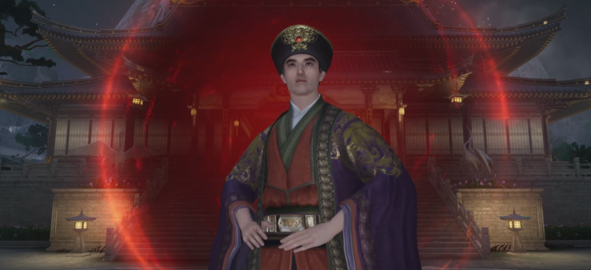 段智兴光环提示