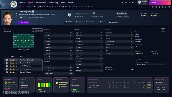 《足球经理26》今日全球正式发售!开启系列新纪元