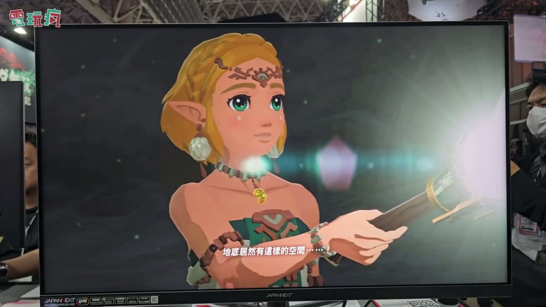 TGS 2025:《塞尔达无双:封印战纪》中文版试玩