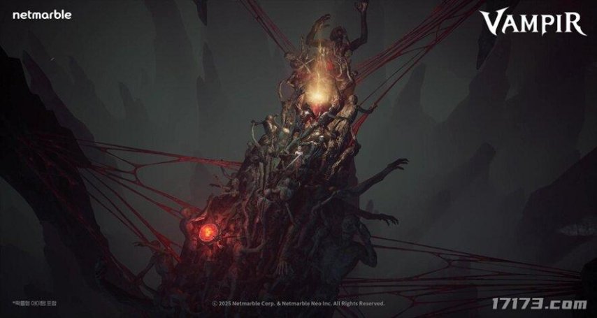  韩国MMORPG吸血鬼8月26日正式上线