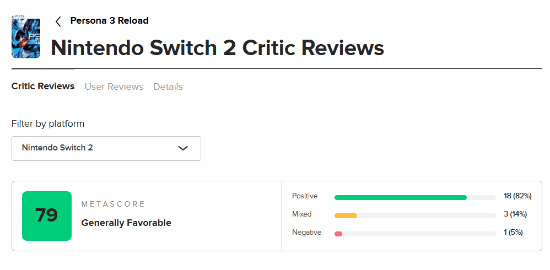  女神异闻录3RE登陆NS2获M站79分必玩推荐