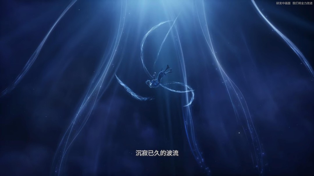  《王者荣耀世界》PV与实机演示首曝 波流苏醒新战斗画面公开