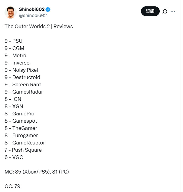 《天外世界2》IGN 8分：剧情更聪明 战斗更出色