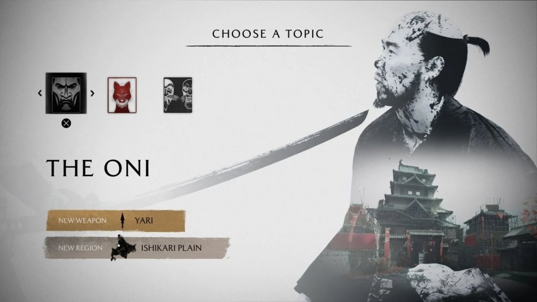 外媒专访《羊蹄山之魂》制作人 深入探讨开发理念