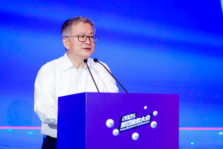  2025游戏商务大会敖然致辞要点