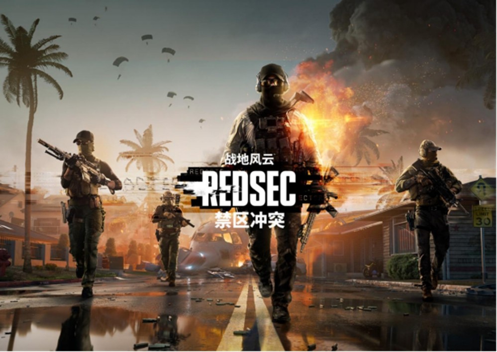  战地风云6禁区冲突赛季开启全新战斗时代