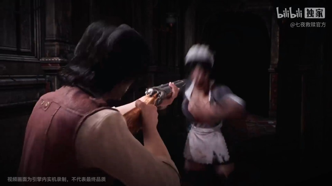  《七夜救赎》实机演示 诺基亚经典恐怖游戏重制版