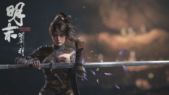 明末:渊虚之羽场景展示