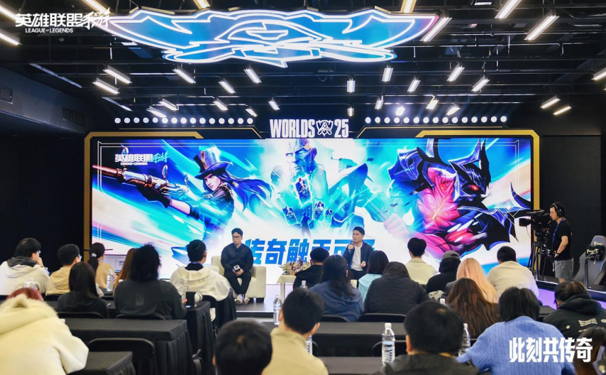  英雄联盟手游议会厅发布全新内容传奇触手可及