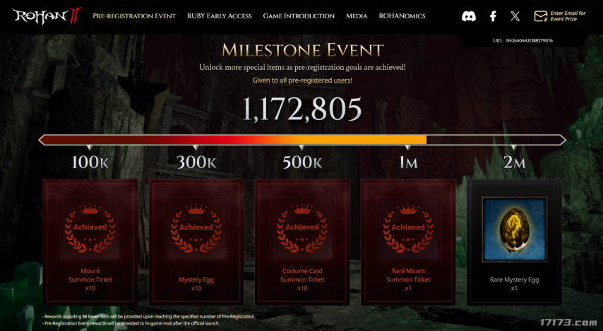  《洛汗2全球版》预约破百万 MMORPG新作备受期待