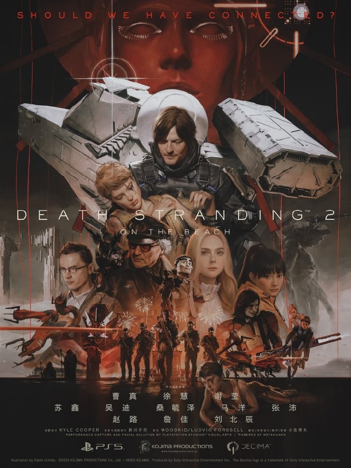  死亡搁浅2实机演示译制片风格引热议