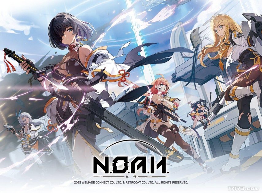  《诺亚》游戏展首曝试玩 二次元RPG新作亮相