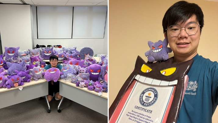  宝可梦玩家收集1200种耿鬼周边创吉尼斯纪录