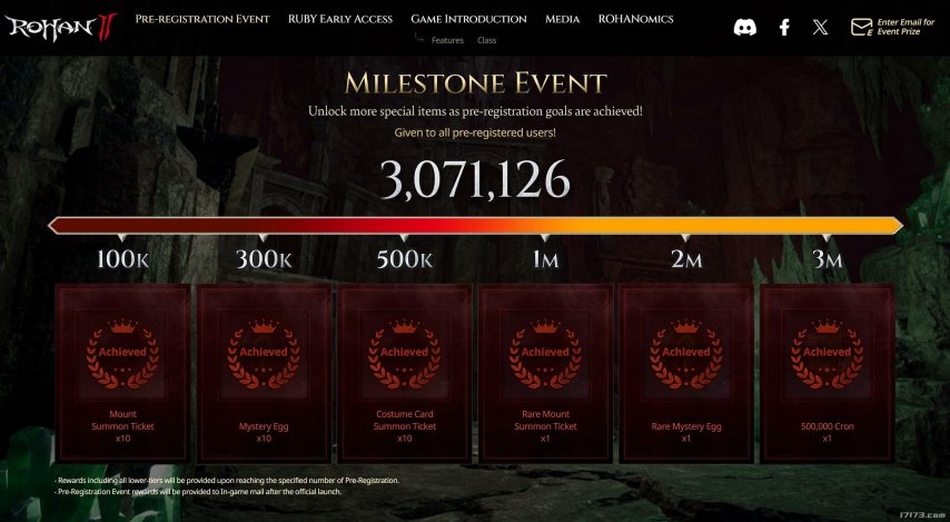  洛汗2全球版30日上线 MMORPG新作即将发布