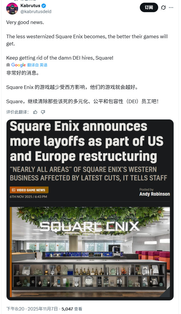 震惊!研究显示《最终幻想》粉丝平均年龄为42岁