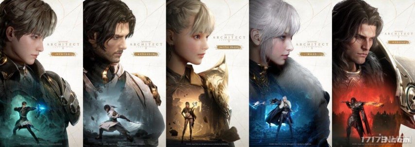  韩国MMORPG缔造者最新预告片公开