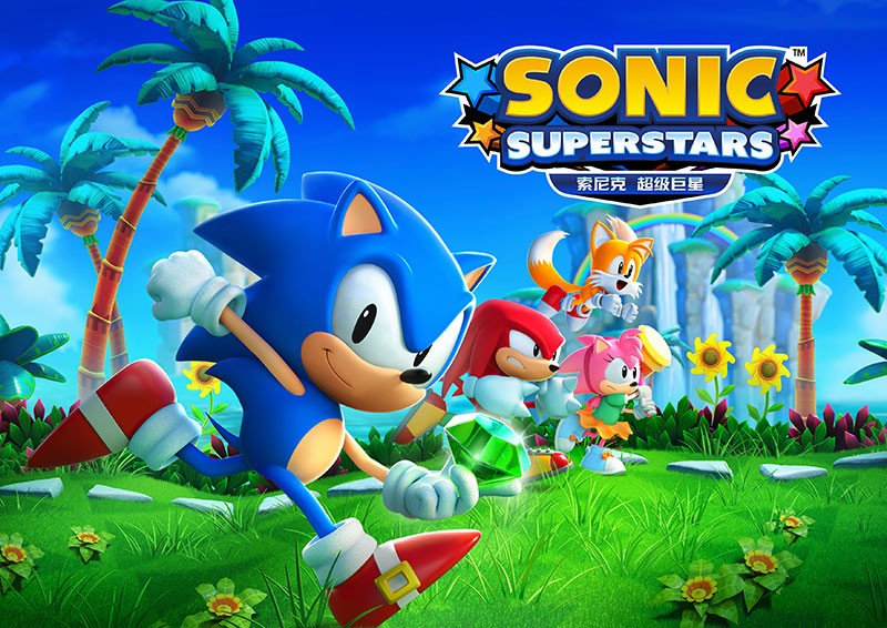 索尼克超级巨星游戏封面