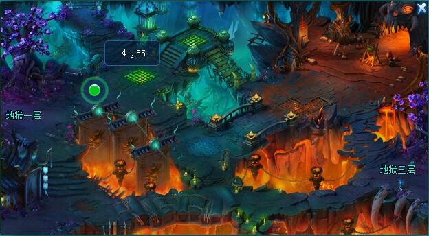  《逍遥情缘》十八层地狱探秘 场景恐怖慎入