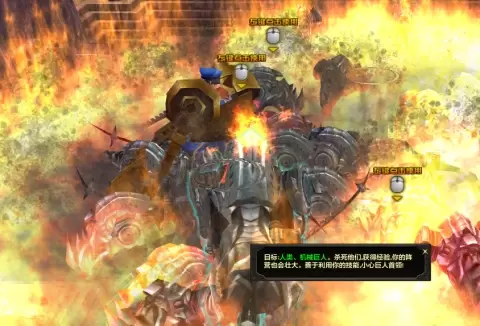 三大阵营示意图