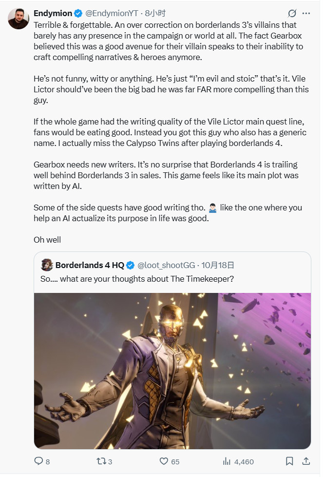 《无主之地4》降价引发批评 玩家吐槽剧情像是AI写的