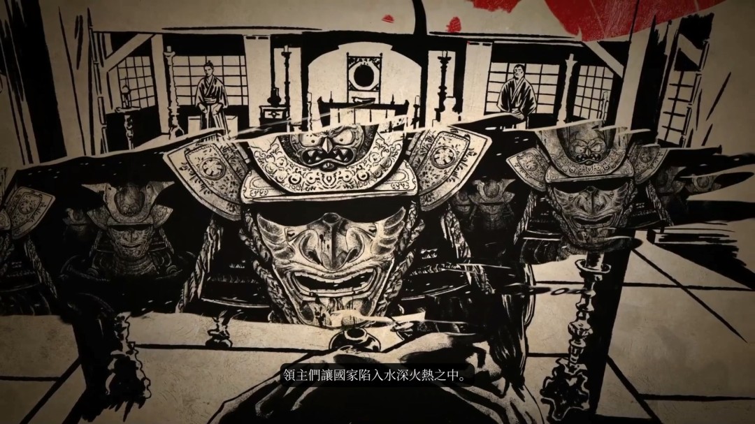 《Sengoku Dynasty(战国王朝)》PS5繁体中文版今日正式发售