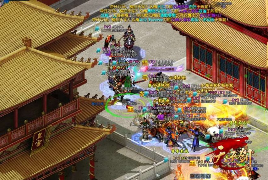  天子剑10月18日开测再铸兄弟传奇