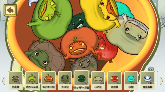 模拟经营放置游戏《圆滚滚!丑蛙池塘》试玩Demo今日上线Steam