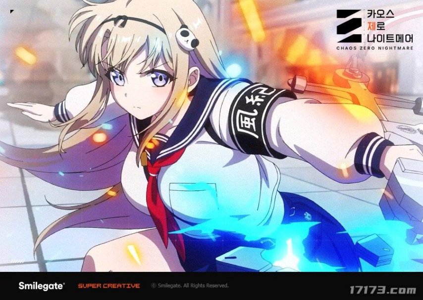  《卡厄思梦境》角色动画PV公开 韩国RPG新作22日上线