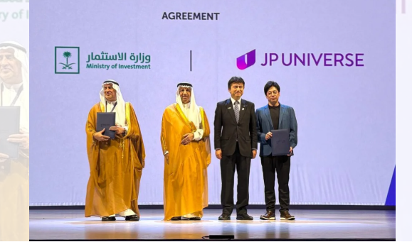 沙特政府宣布结盟日厂!利雅得开设工作室开发大型3A游戏