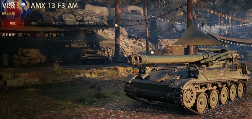  坦克世界突击重坦走中坦线玩法解析 WOT2.0版本新策略