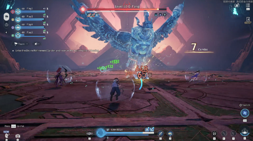  王者荣耀世界四人联机副本玩法曝光腾讯新游