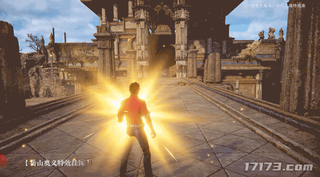  永劫无间联动铠甲勇士帝皇铠甲合体正式官宣