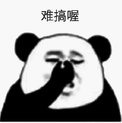  两次打破吉尼斯纪录的天下3赛季服真有那么香吗