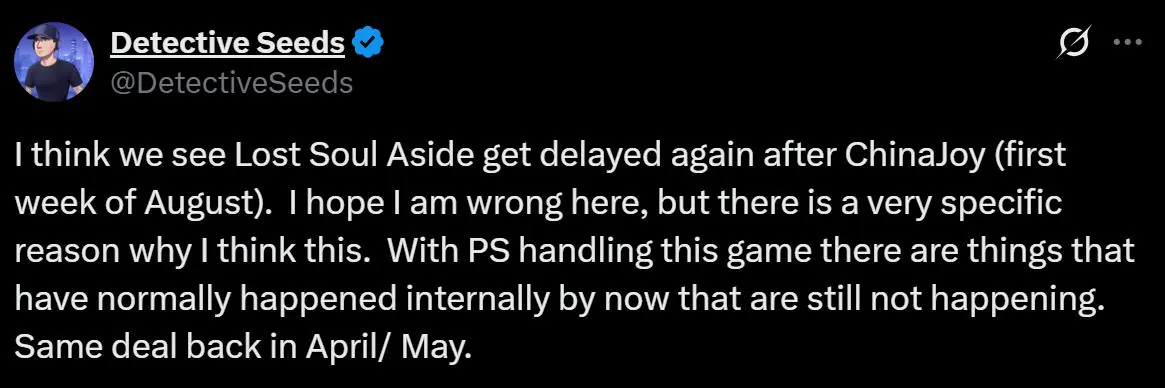 传《失落之魂》将再度延期 两个月前刚跳了票