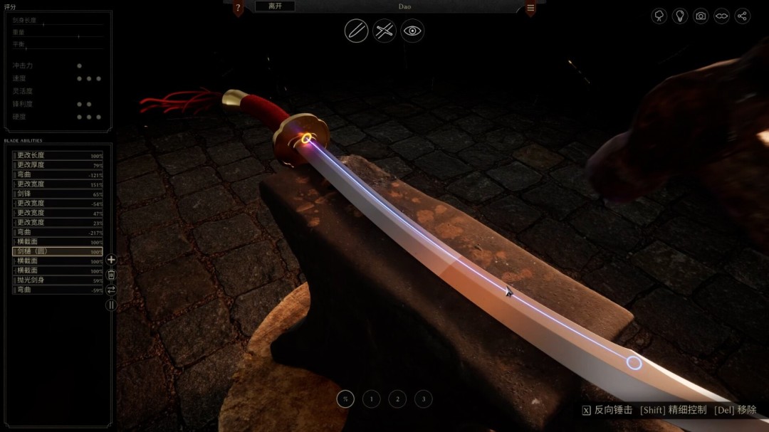  铸剑吟中文预告中世纪锻剑模拟器发布