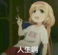  天龙八部归来老玩家体验评测