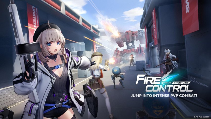  《少女前线：火力控制》正式公开 尘白禁区同IP新作来袭