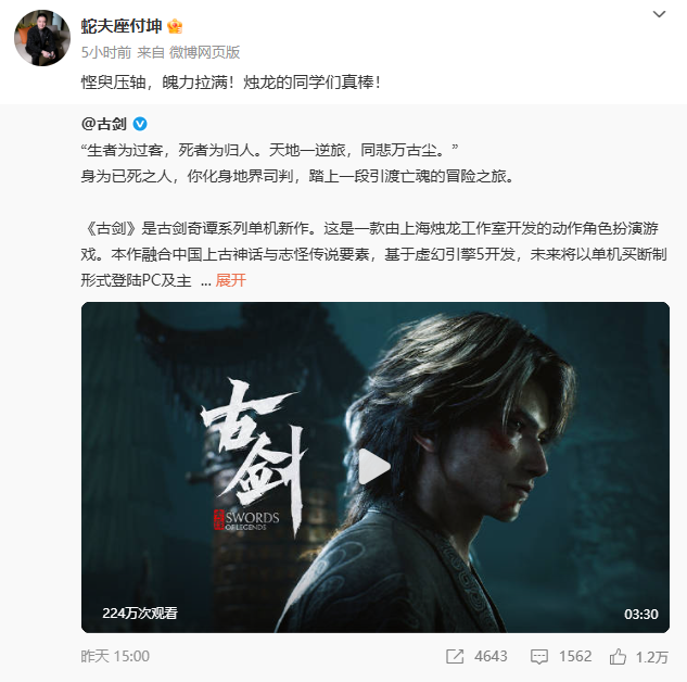 湮灭之潮游戏截图