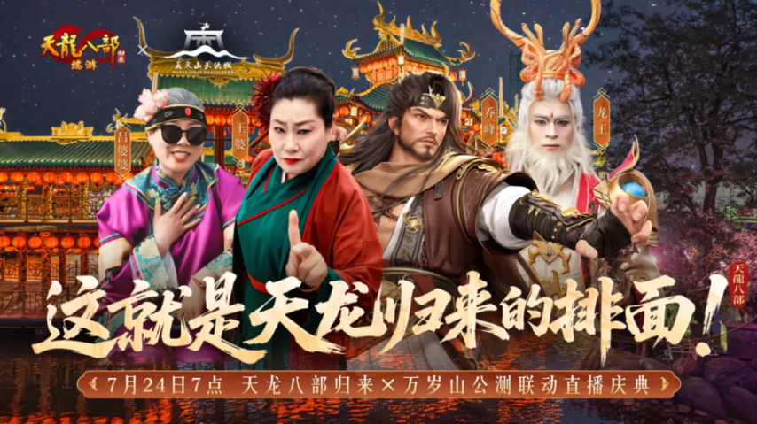 巡游路线示意图