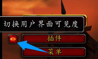  魔兽世界怀旧服345版本隐藏新功能揭秘