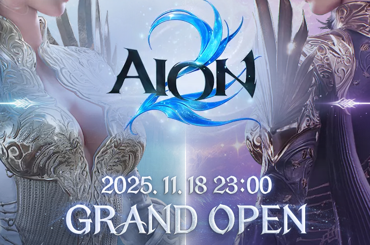  《永恒之塔2》11月16日预下载 最新宣传片曝光