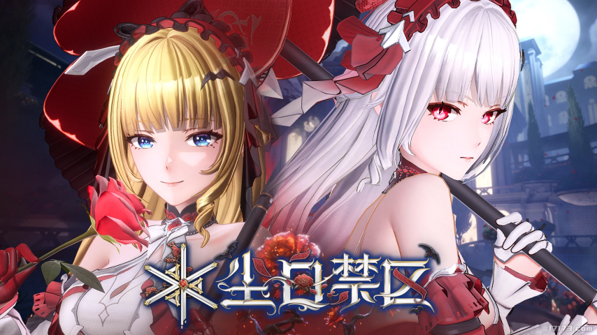  尘白禁区逆光怒放活动8月21日上线新5星角色