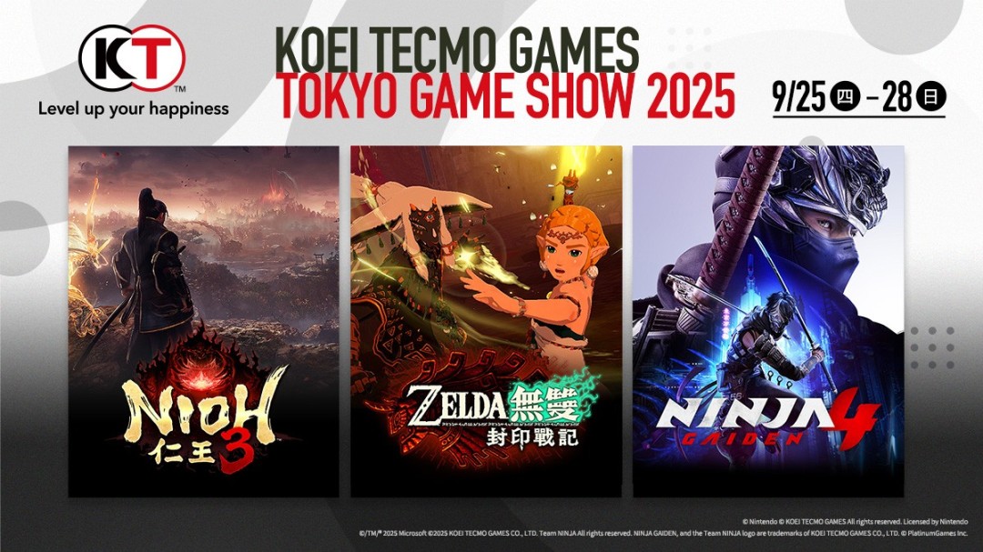  东京电玩展2025官方节目KOEI TECMO LIVE资讯发布