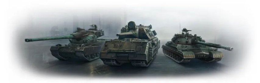 《坦克世界》下赛季通行证核心坦克与3D风格曝光