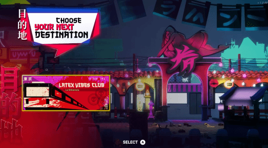 Mexican Ninja游戏截图