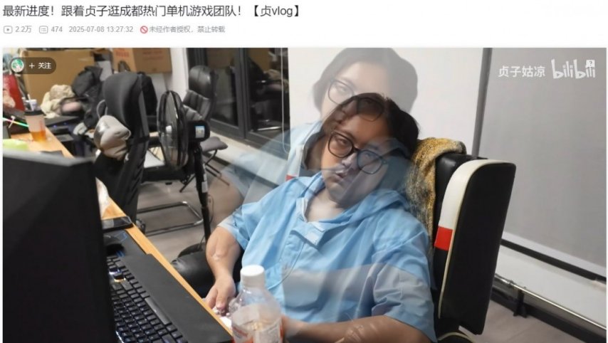  明末渊虚之羽制作人熬夜赶工引玩家担忧