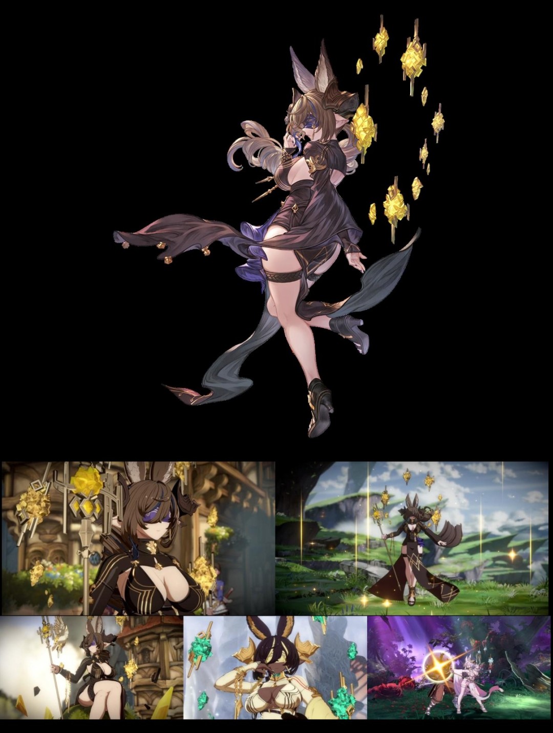 豪华版战斗通行证奖励