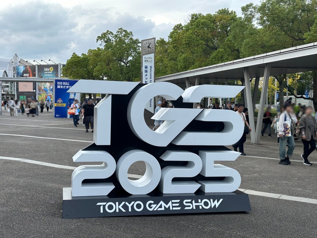  TGS 2025落幕 2026展会首度延长至五天