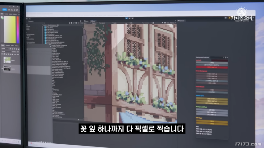  《女神指令》全球上线 复古情怀新作引关注